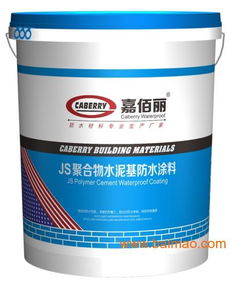 k11通用型防水涂料 防水材料十大品牌廠家,k11通用型防水涂料 防水材料十大品牌廠家生產廠家,k11通用型防水涂料 防水材料十大品牌廠家價格