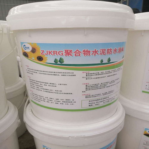 供應 安徽滁州js聚合物防水涂料 生產廠家
