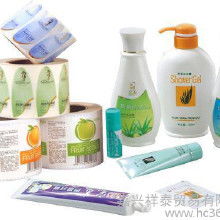 日用百貨銷售 從零售、批發到廠家直銷的全面解析